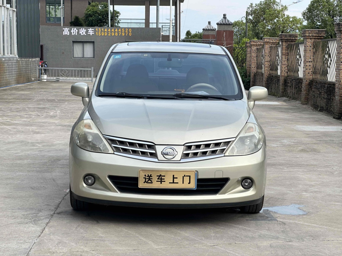 日产 颐达 2010 汽车图片 #4