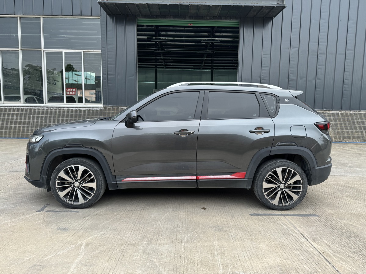 Changan CS35 2021 immagine di auto #4