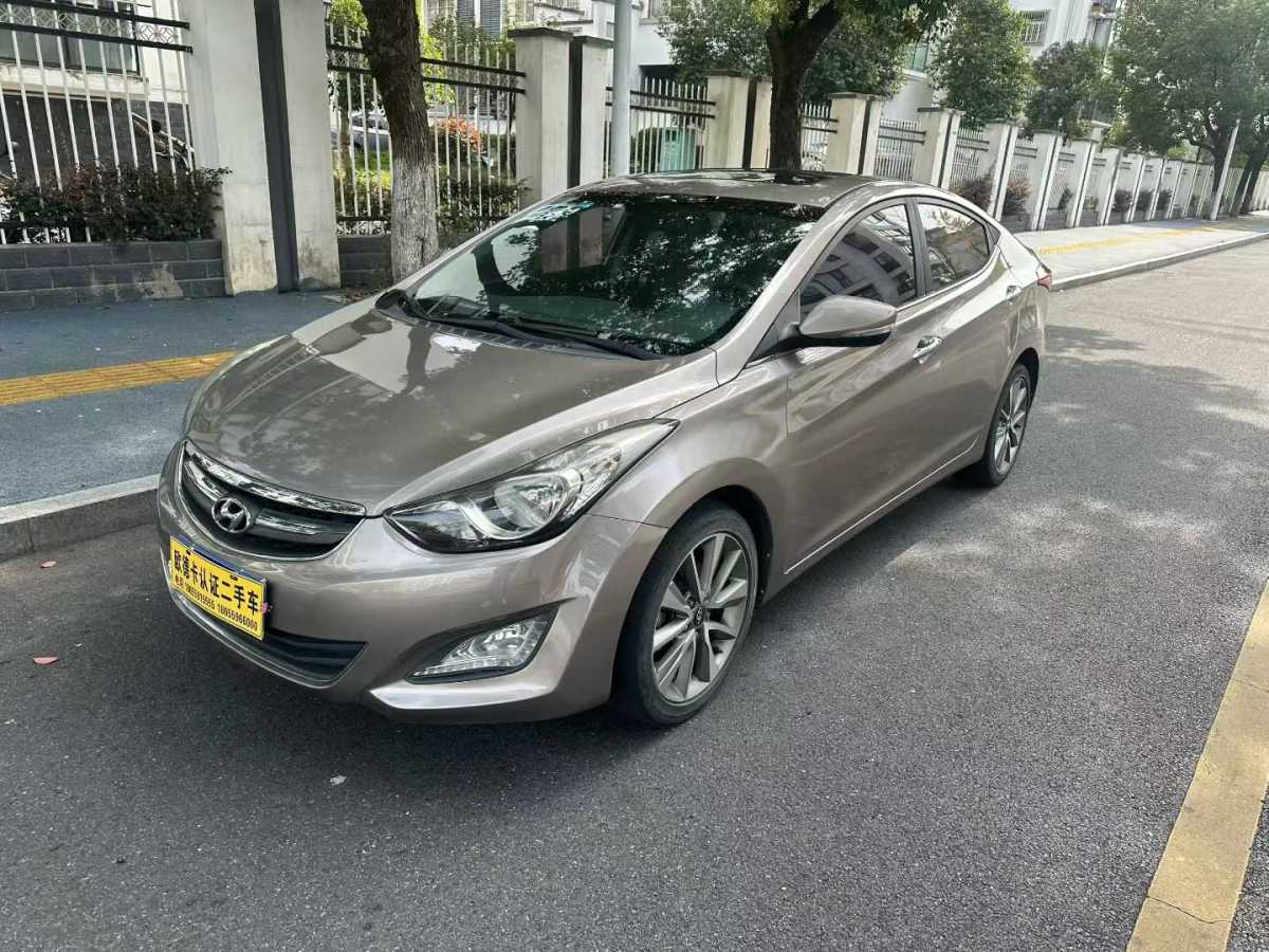 Hyundai Elantra MD 2015 car image #4