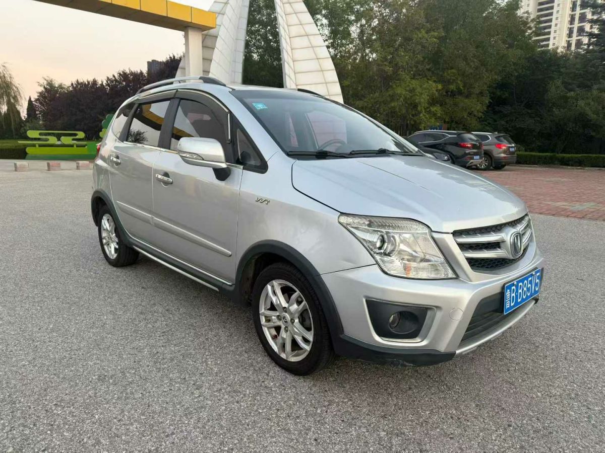 Changan CX20 2014 immagine di auto #4