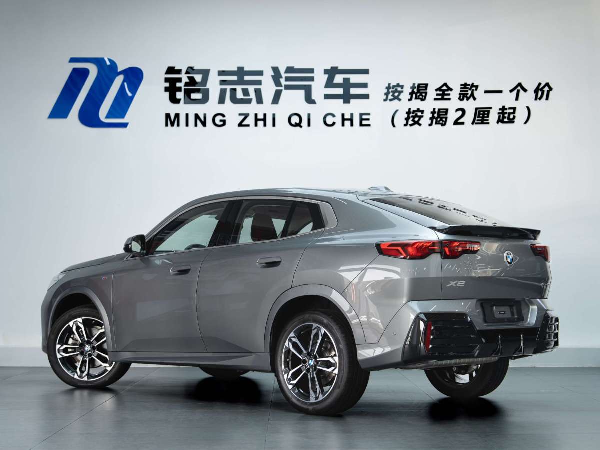 BMW X2 (Imported) 2024 #4 BMW X2 (Imported) 2024 car image #4