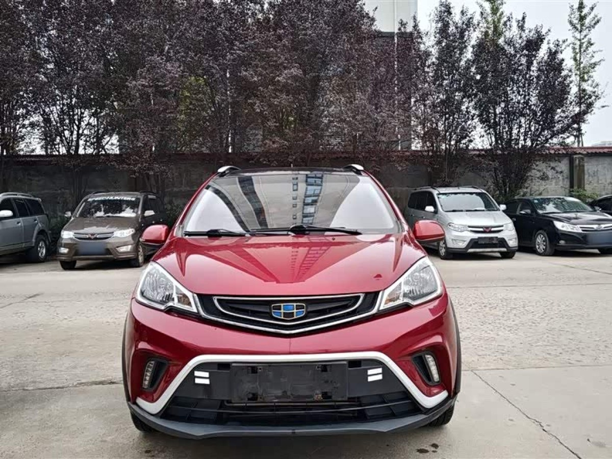 GEELY Vision X1 2017 #4 GEELY Vision X1 2017 car image #4