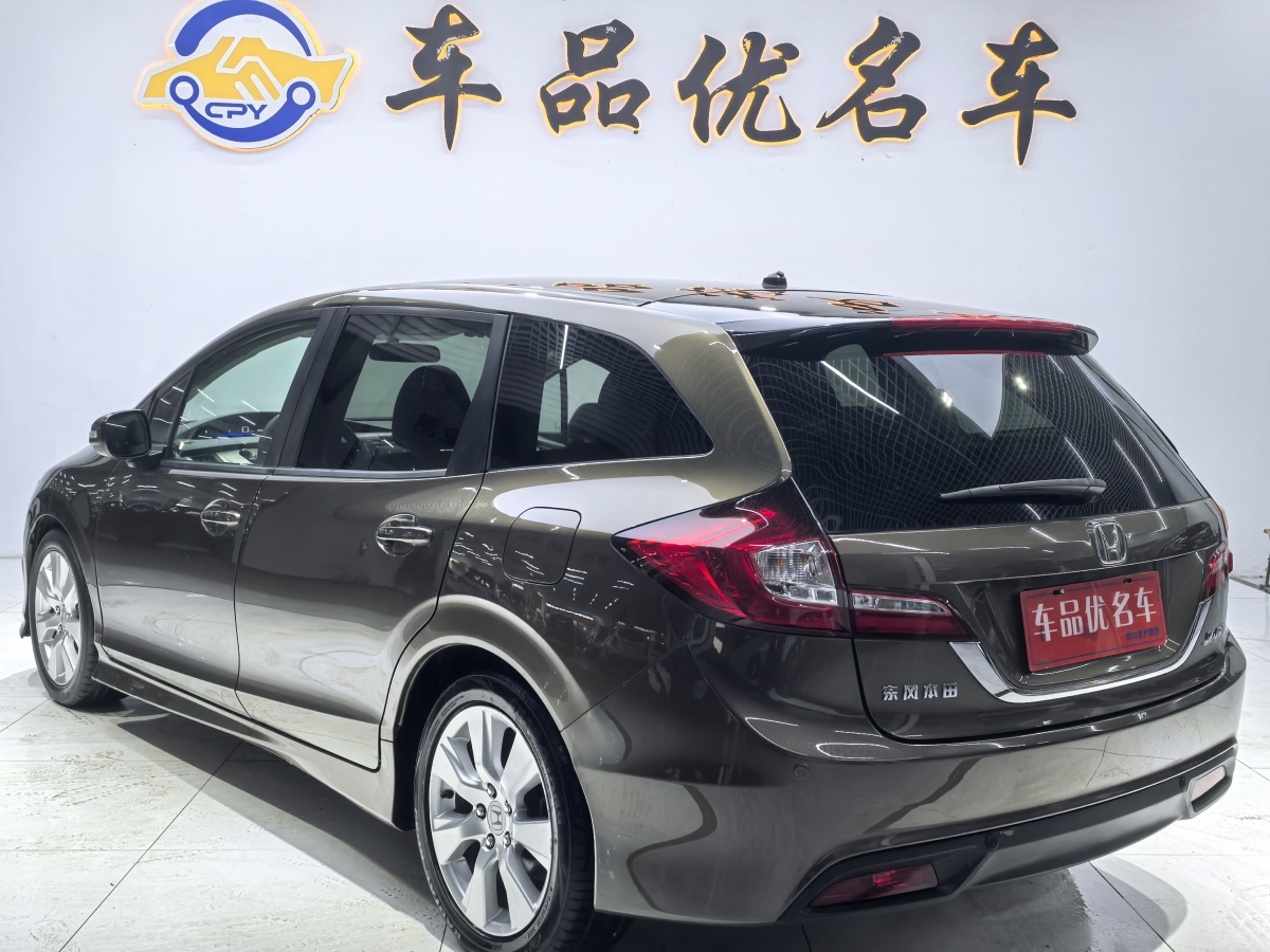 Honda Jade 2014 imagem de carro #4