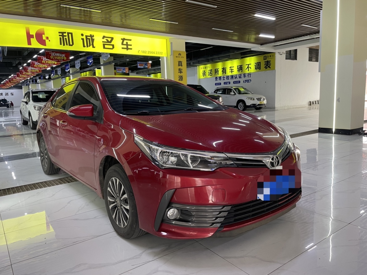 五菱汽车 五菱之光新能源 2025 汽车图片 #4