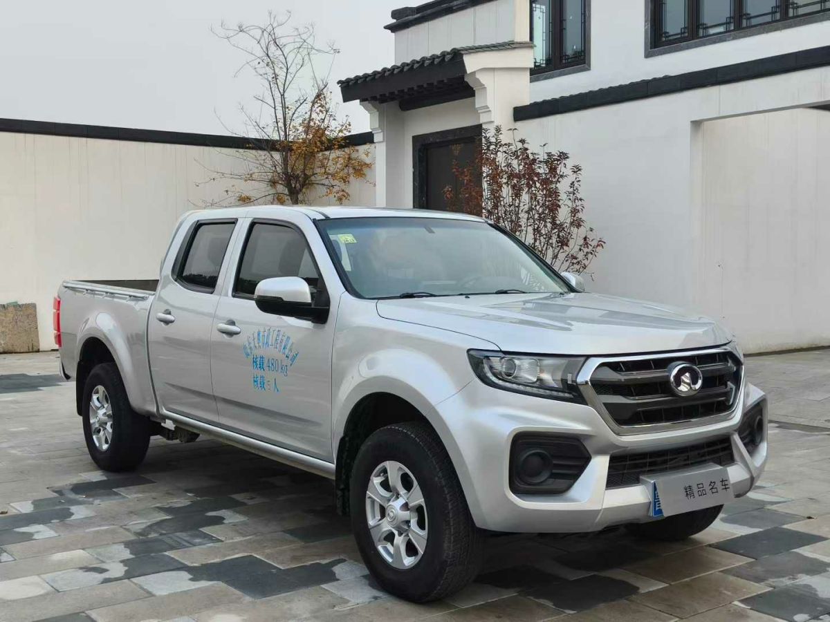 Great Wall Wingle 7 2021 immagine di auto #4