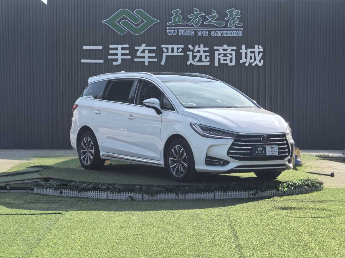 BYD Song MAX 2019 car image #4