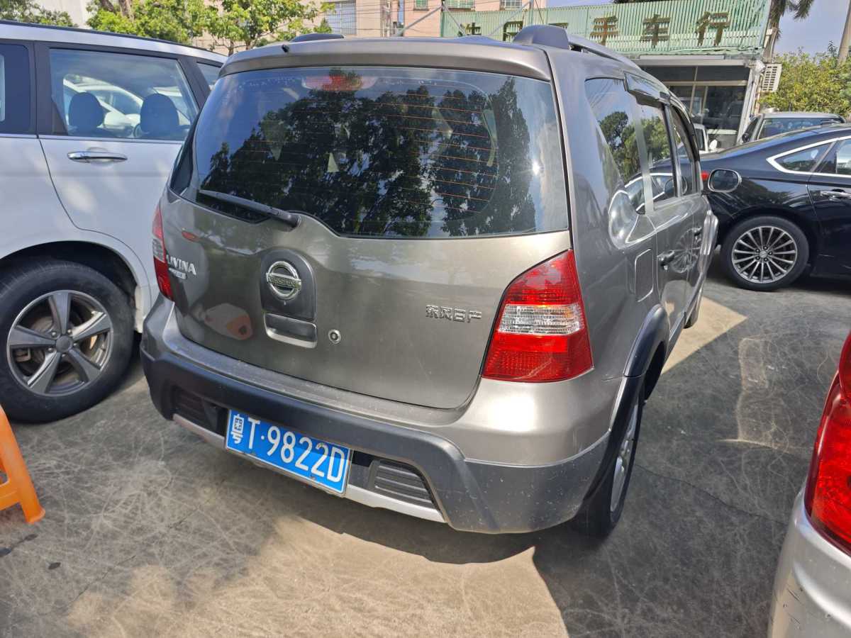 日产 骊威 2012 汽车图片 #4