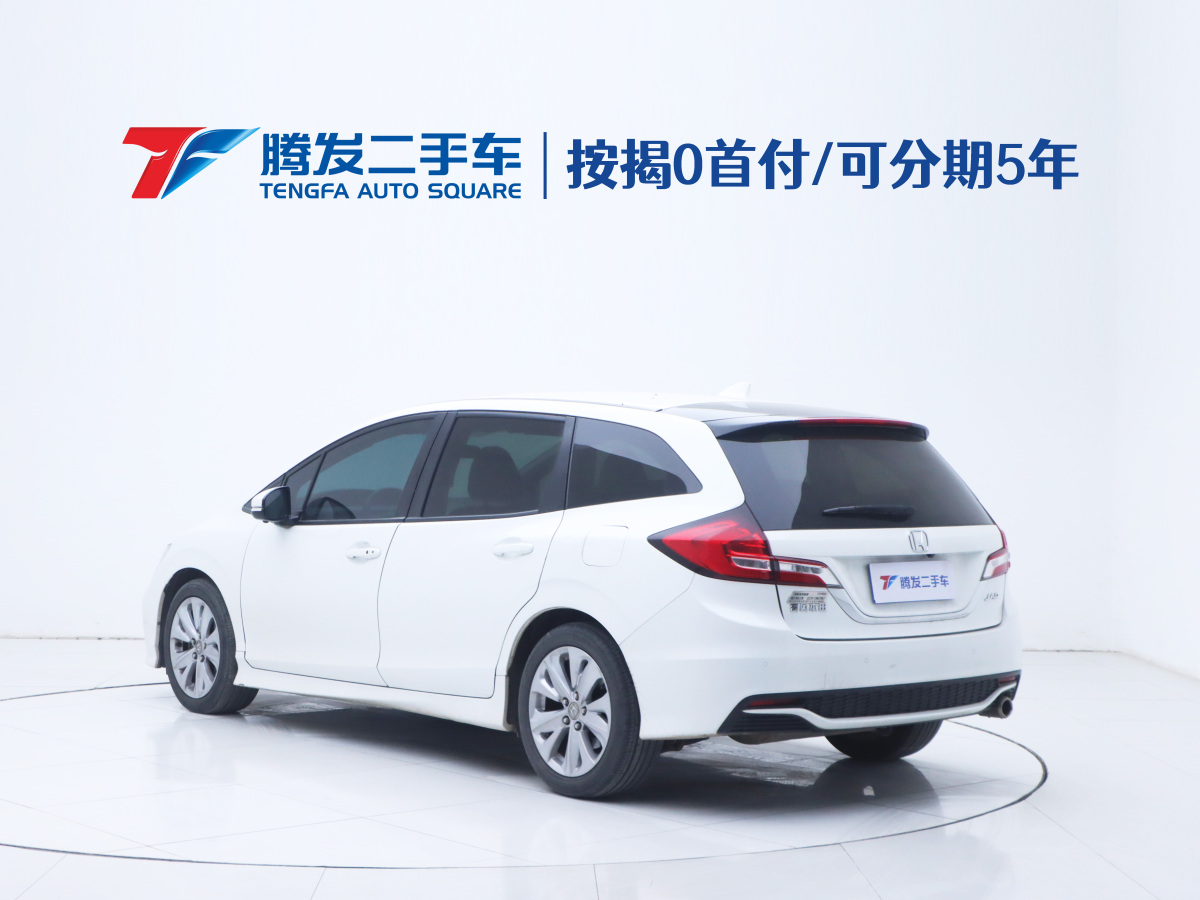 Honda Jade 2018 imagen de coche #4