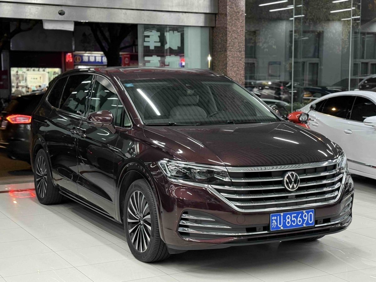 Volkswagen Viloran 2020 car image #4