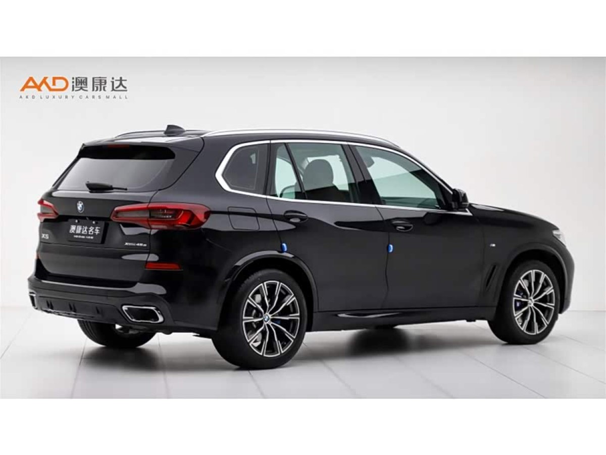 BMW X5 New Energy (Imported) 2021 car image #4