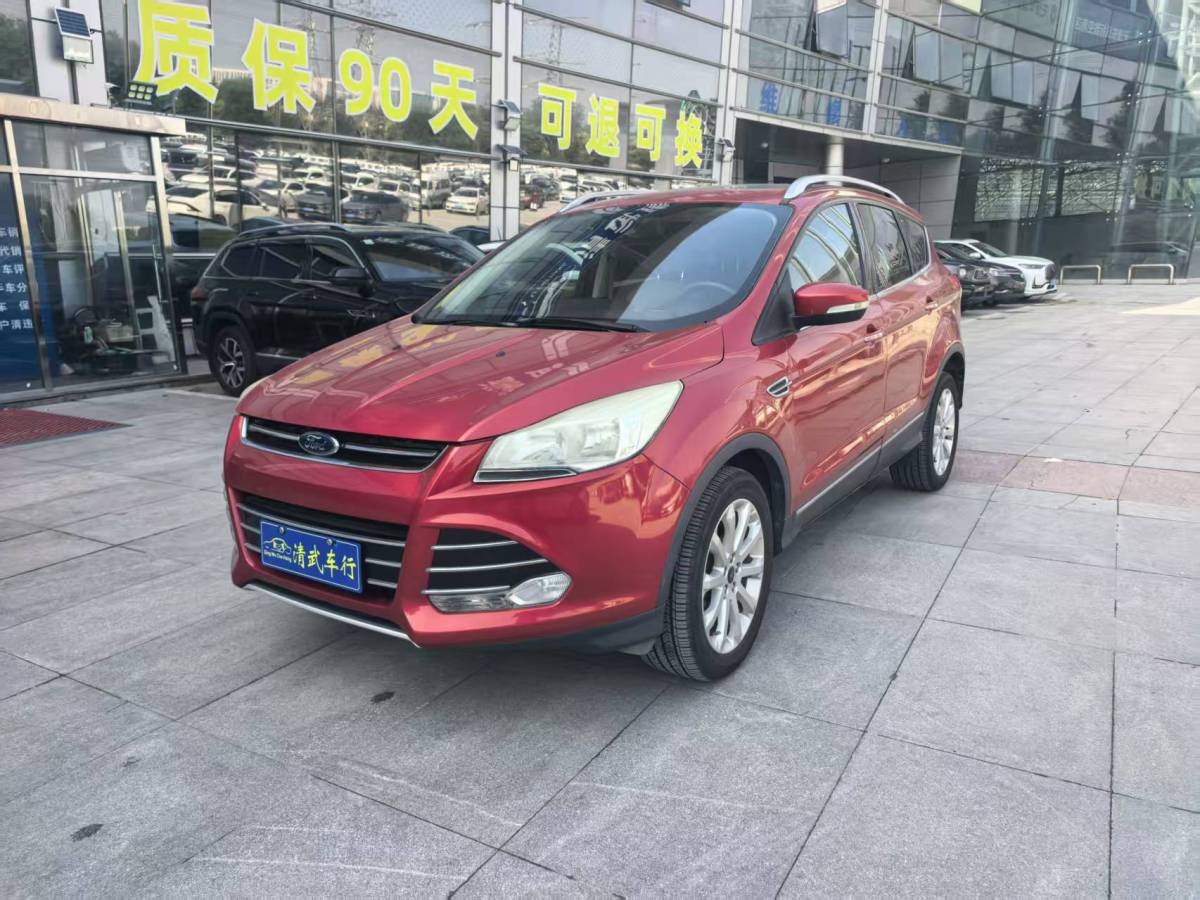Ford Kuga 2014 #4 Ford Kuga 2014 car image #4