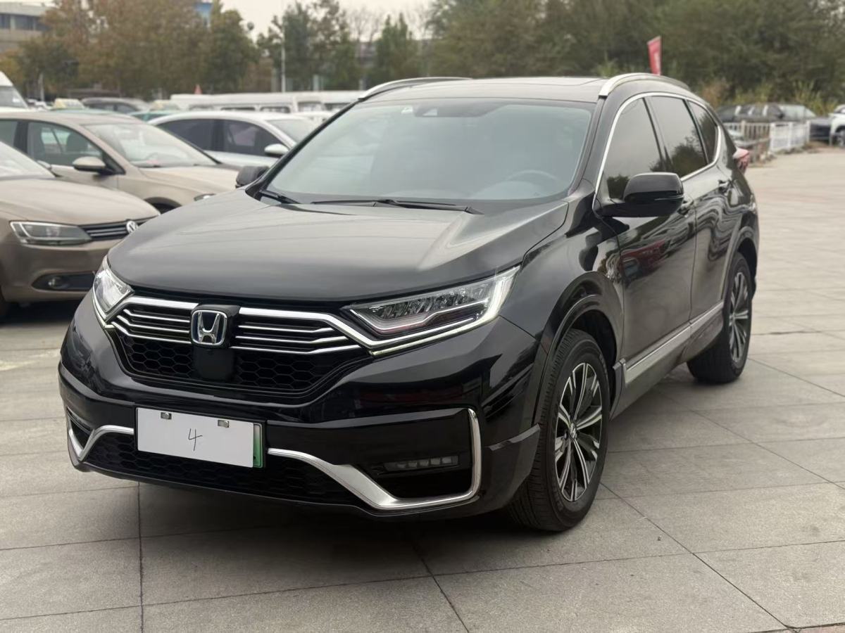 Honda CR-V New Energy 2022 car image #4