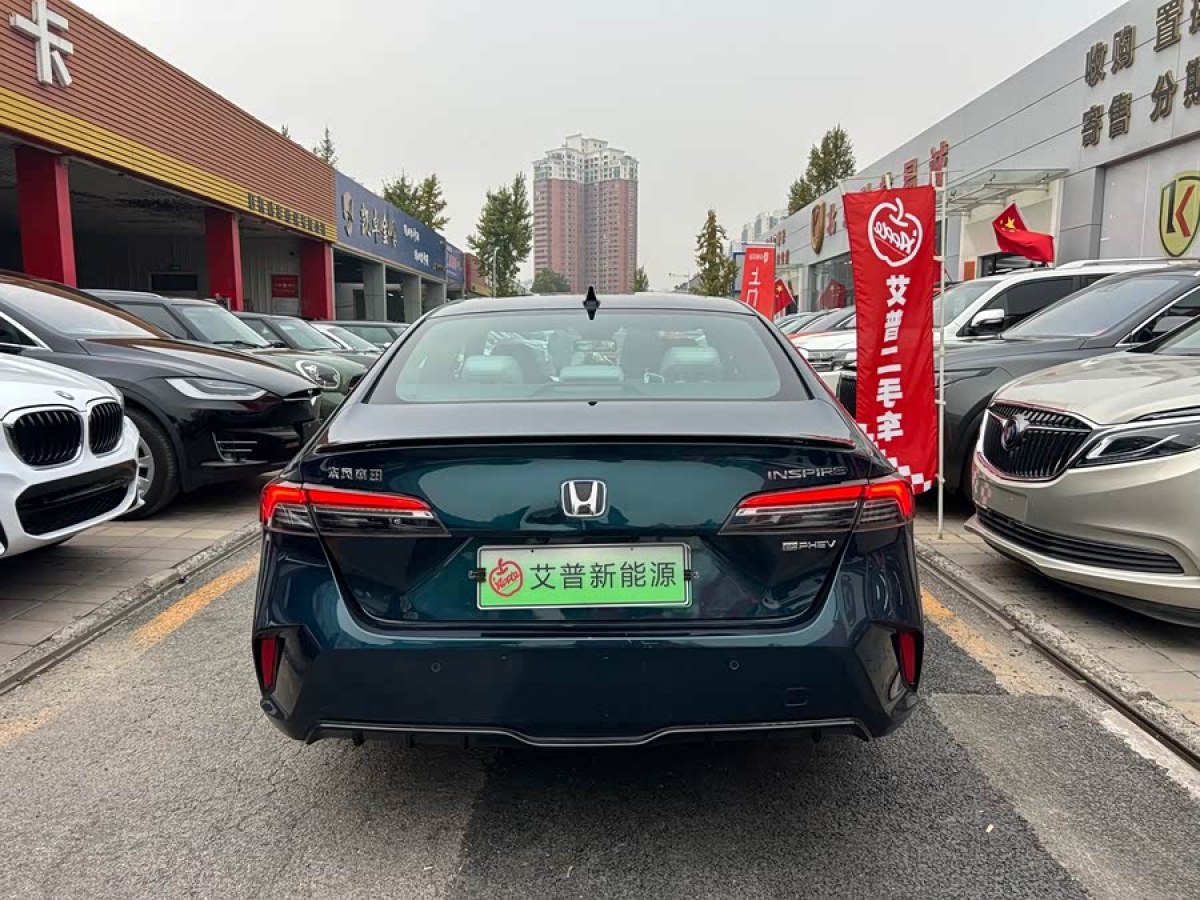 Honda Inspire New Energy 2023 car image #4