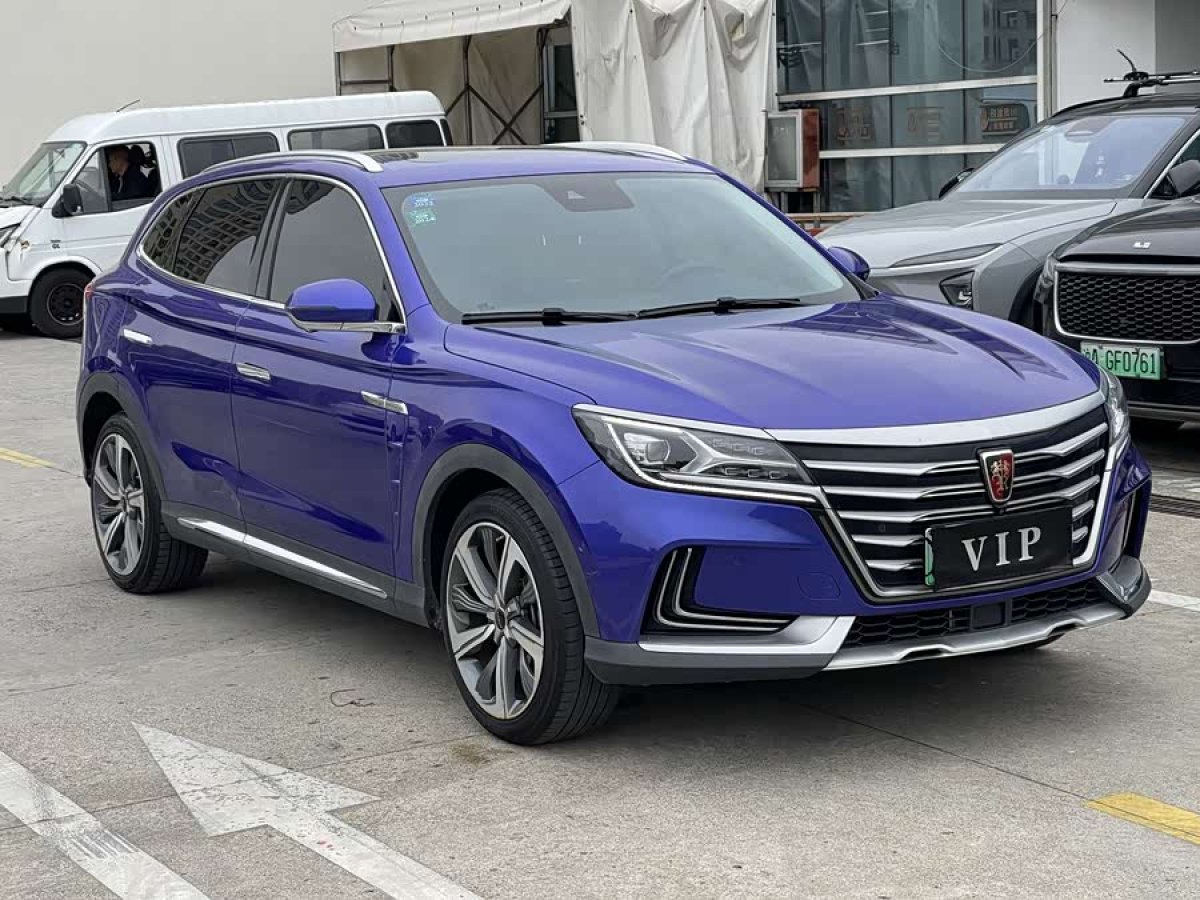 Roewe MARVEL X 2020 imagem de carro #4