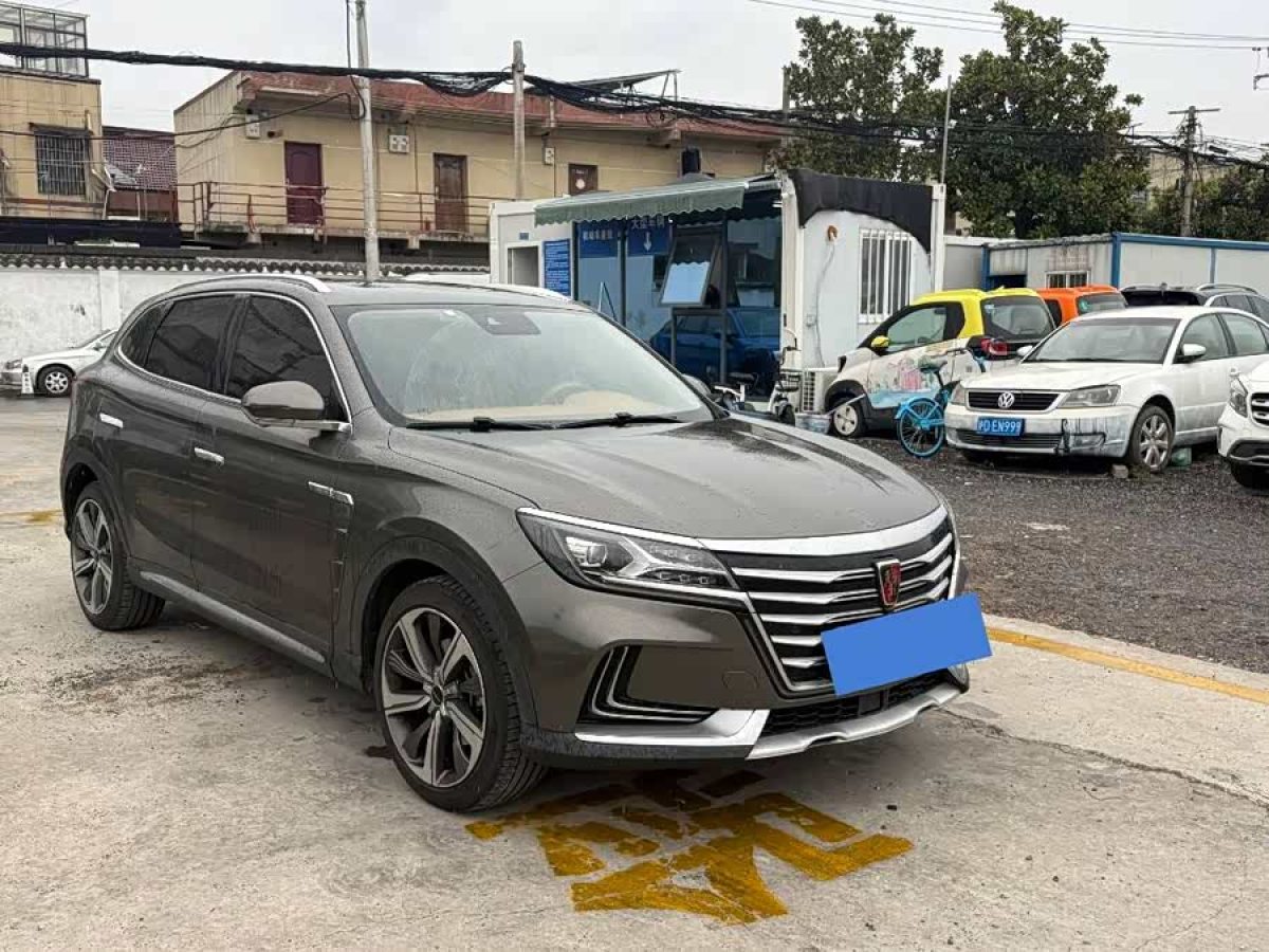 Roewe MARVEL X 2019 imagem de carro #4