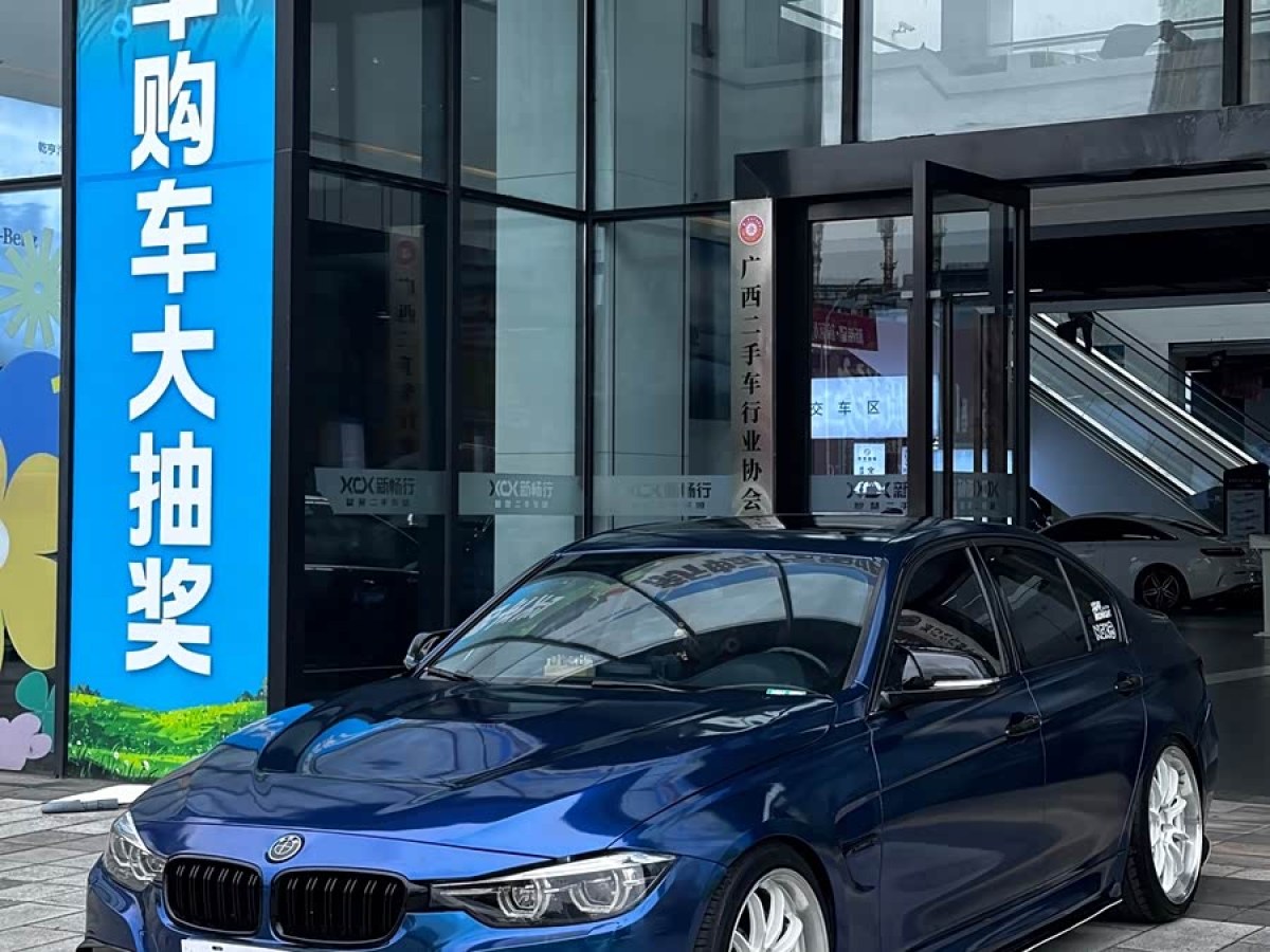 BMW 3 Series (Imported) 2013 #4 BMW 3 Series (Imported) 2013 car image #4