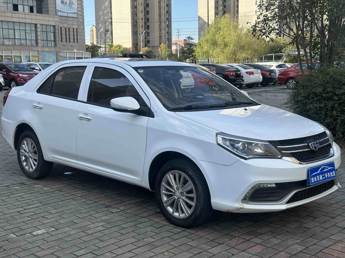 GEELY KingKong 2018 #4 GEELY KingKong 2018 immagine di auto #4