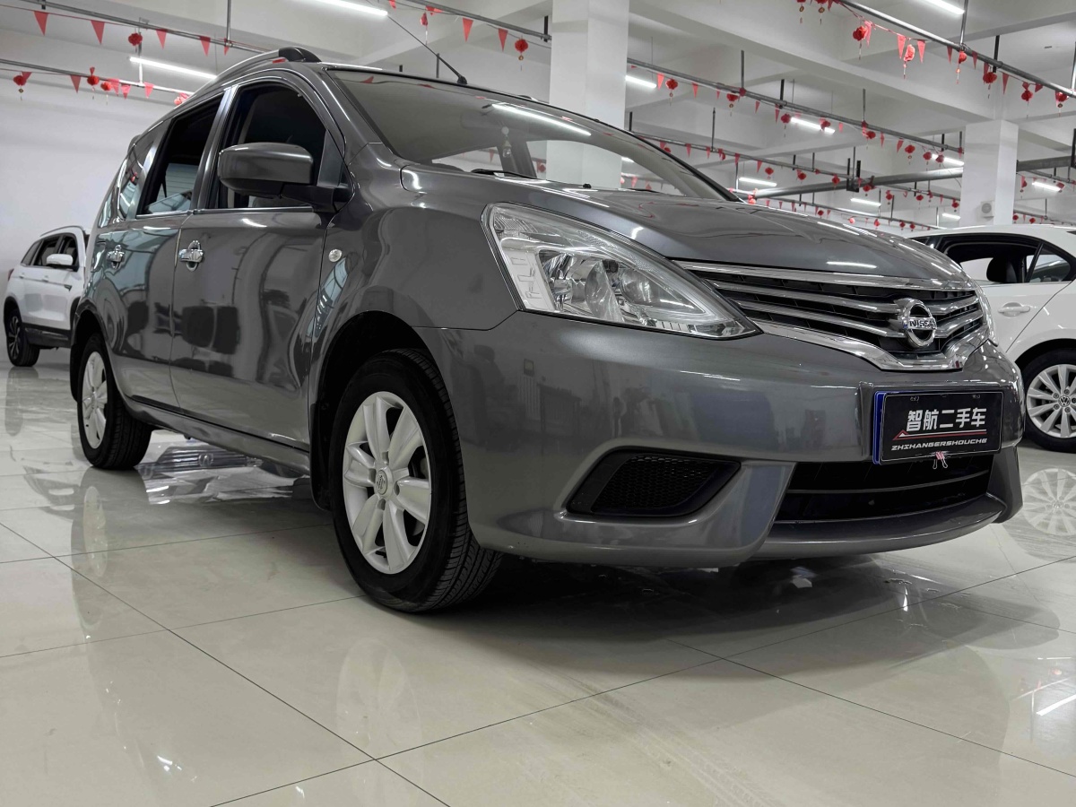 日产 骊威 2019 汽车图片 #4