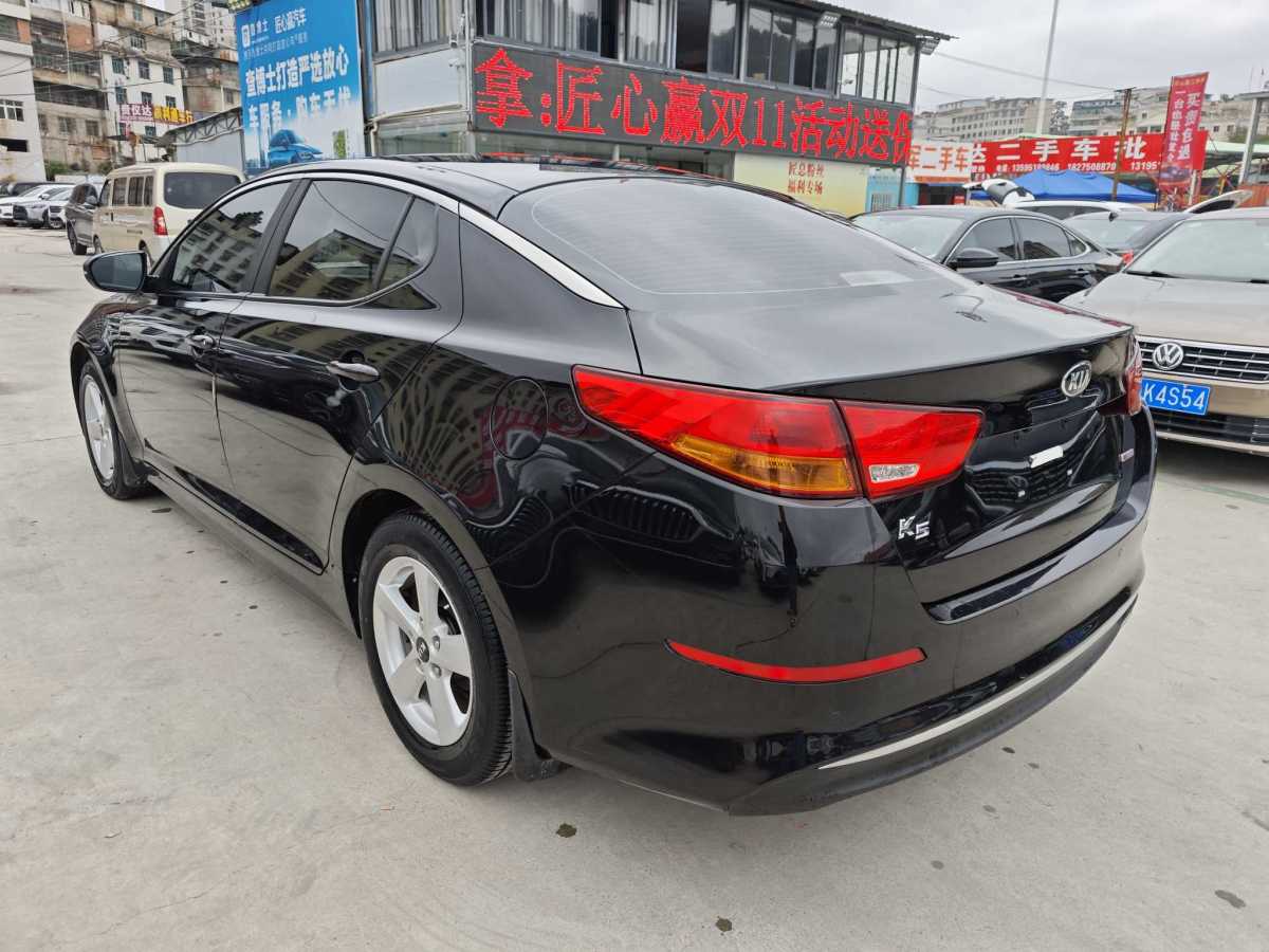 起亚 起亚K5(进口) 2016 汽车图片 #4