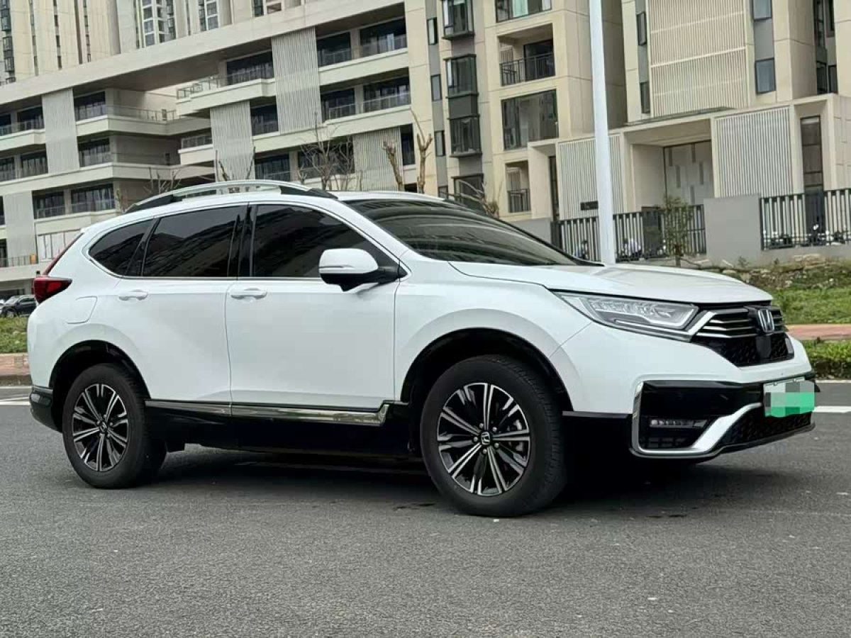 Honda CR-V New Energy 2021 car image #4