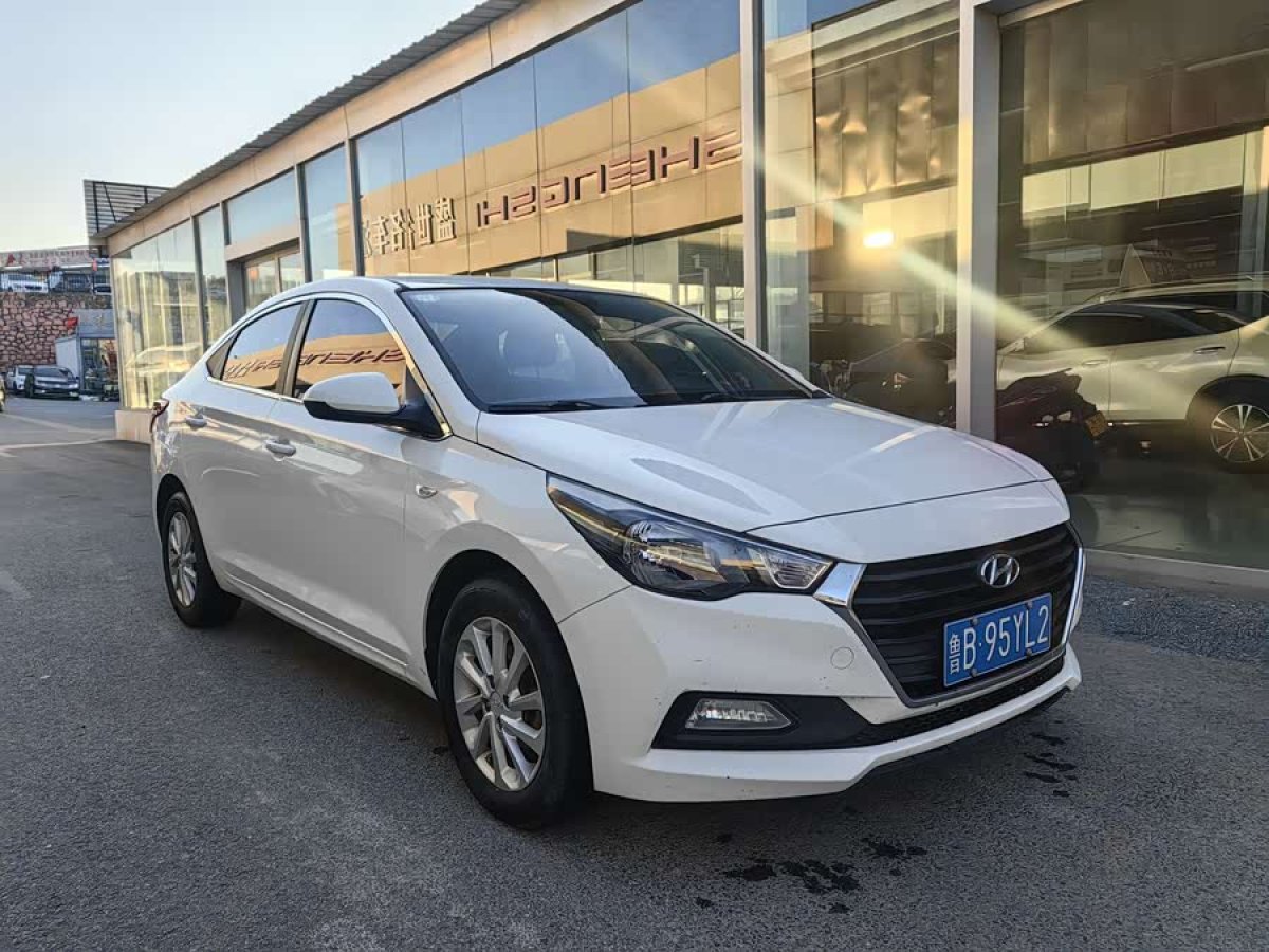 Hyundai Verna 2017 #4 Hyundai Verna 2017 car image #4