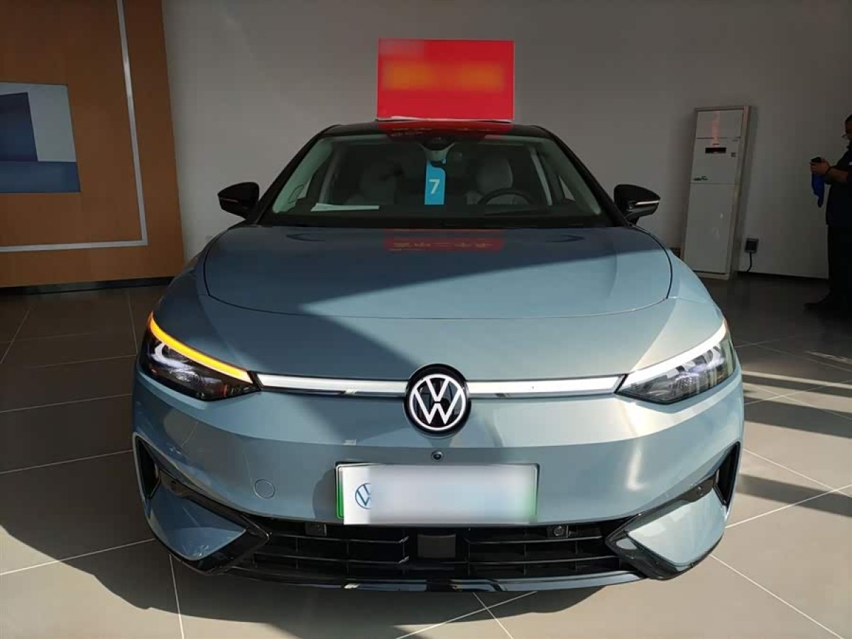 Volkswagen ID.7 Vizzion 2024 car image #4