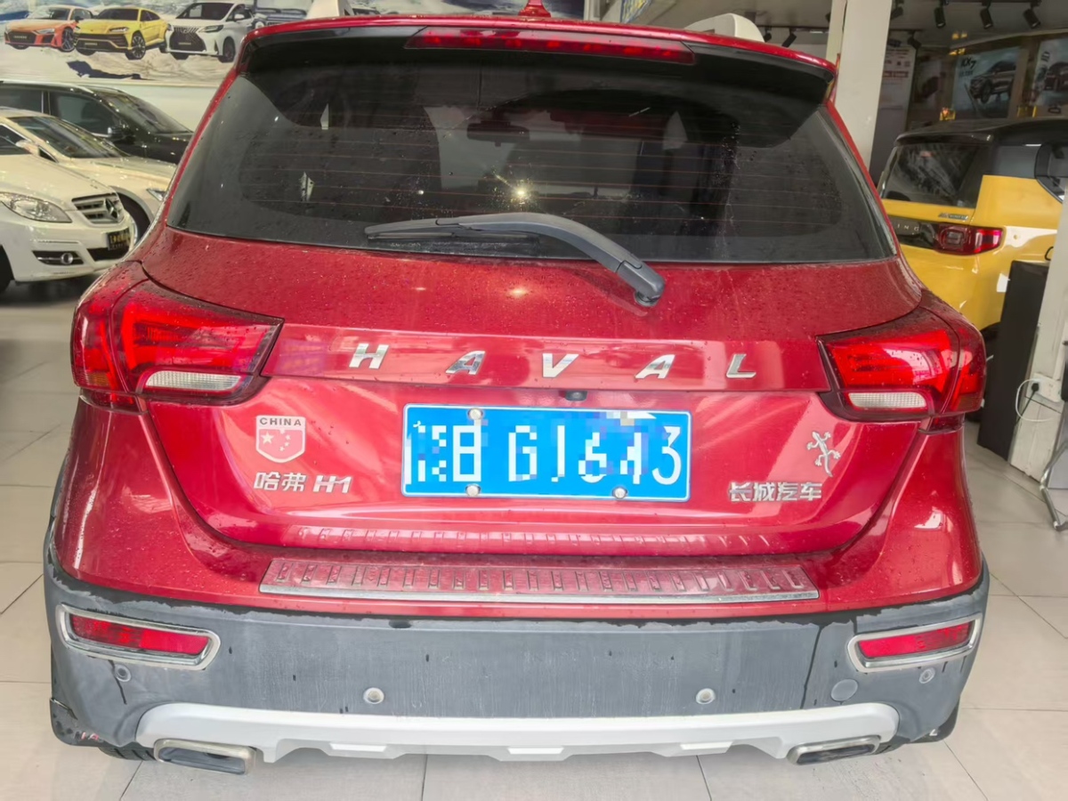 Haval H6 2015 #4 Haval H6 2015 car image #4