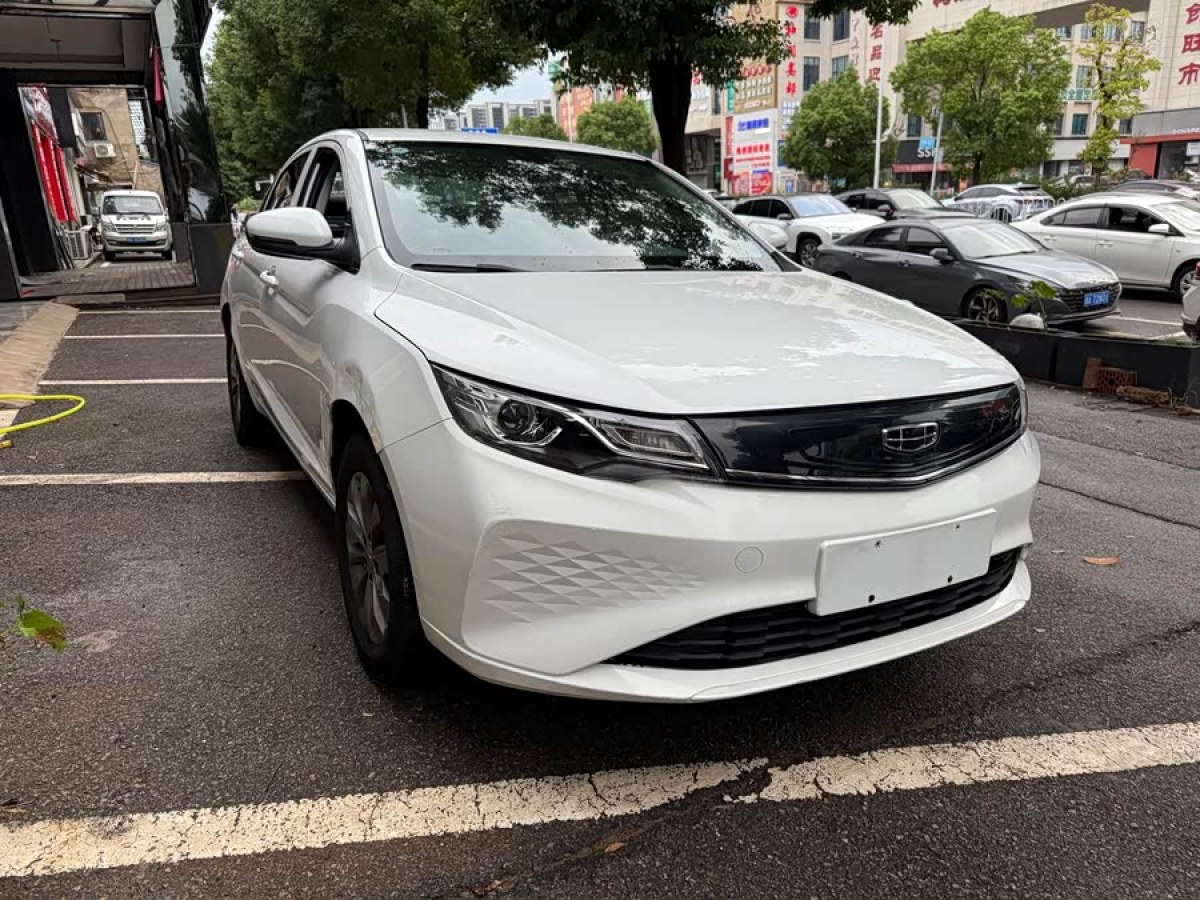GEELY Emgrand New Energy 2022 car image #4