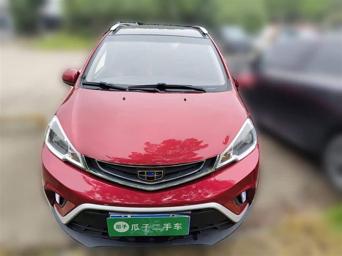 GEELY Vision X1 2018 car image #4