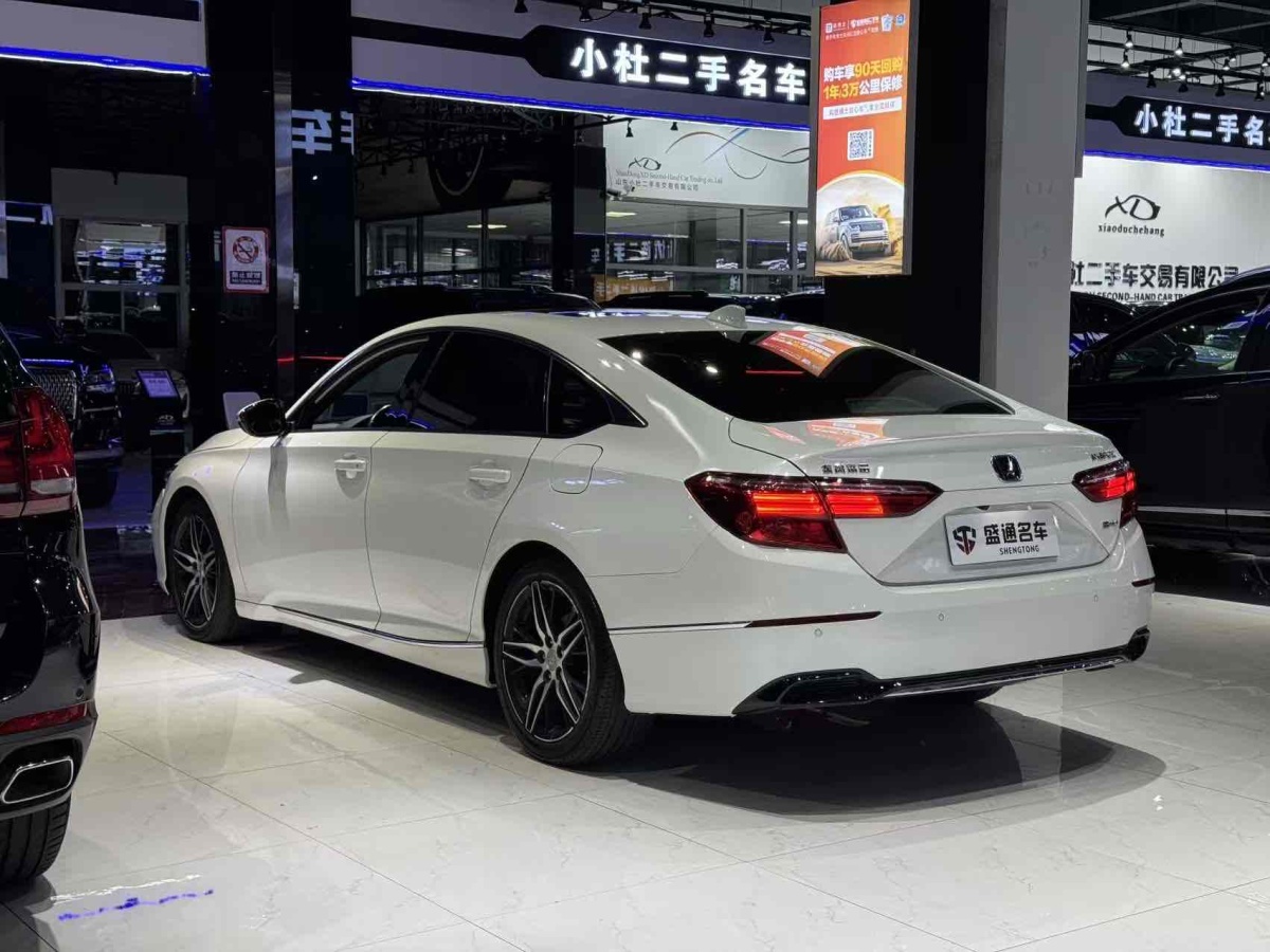 Honda Inspire 2022 car image #4