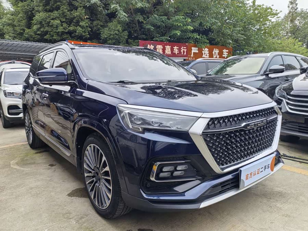 Jetour X95 2020 car image #4