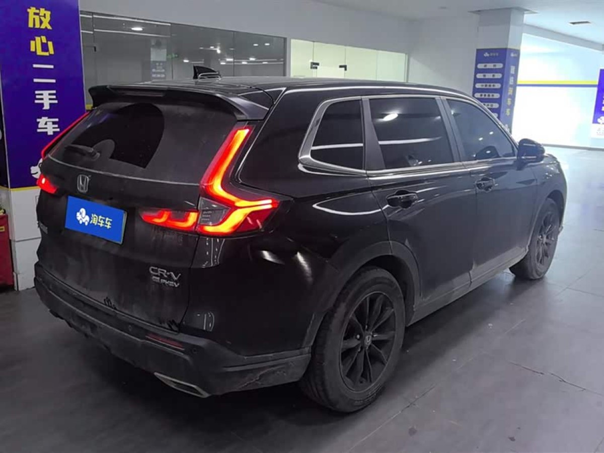 Honda CR-V New Energy 2023 car image #4