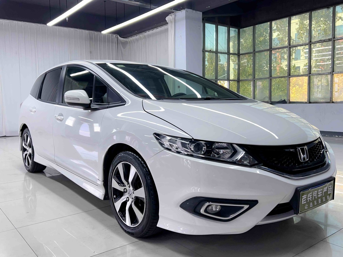 Honda Jade 2015 #4 Honda Jade 2015 car image #4