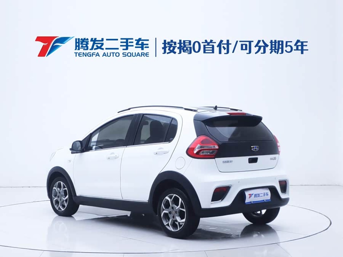 GEELY Vision X1 2018 #4 GEELY Vision X1 2018 car image #4