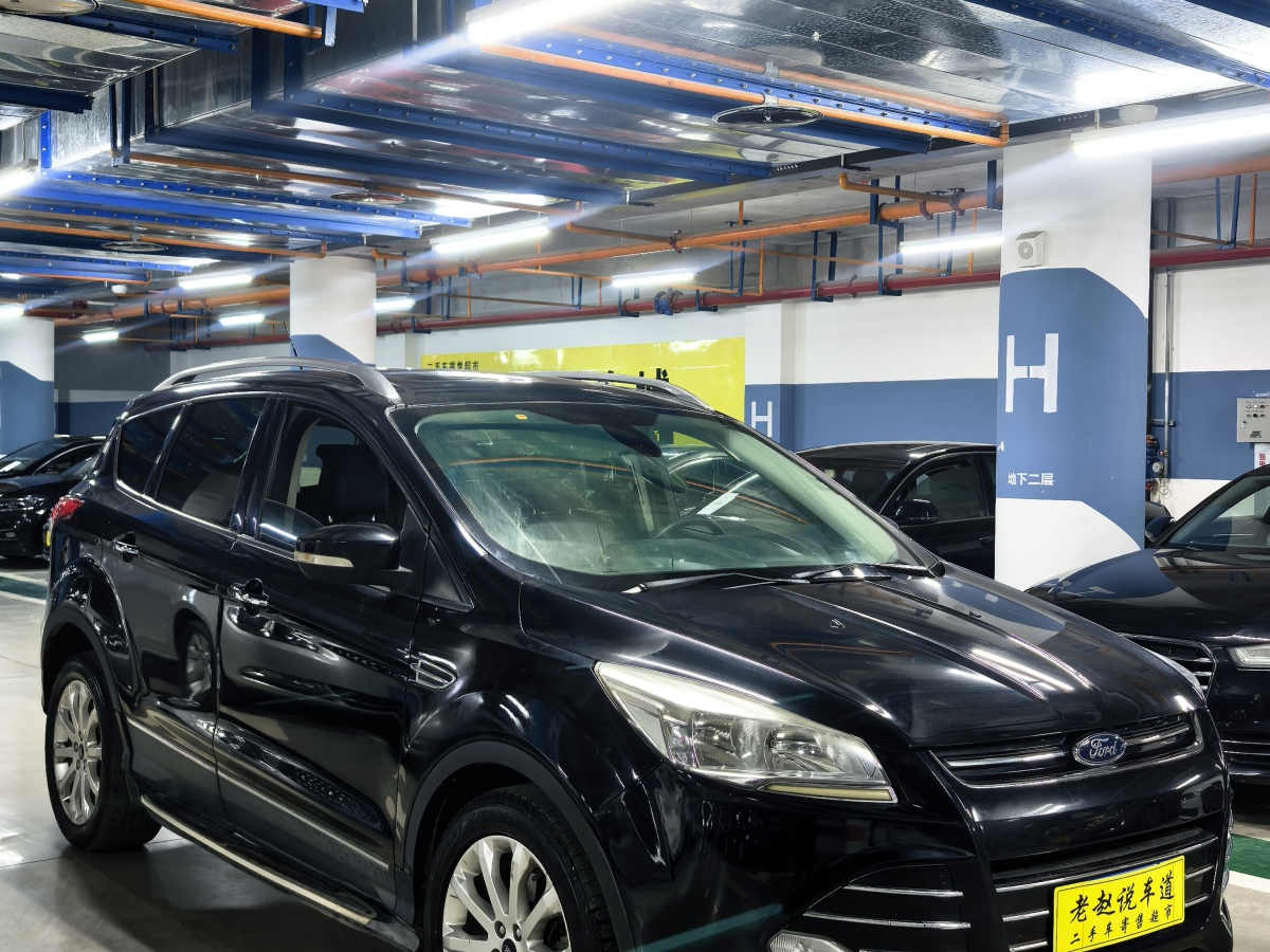 Ford Kuga 2015 #4 Ford Kuga 2015 imagem de carro #4