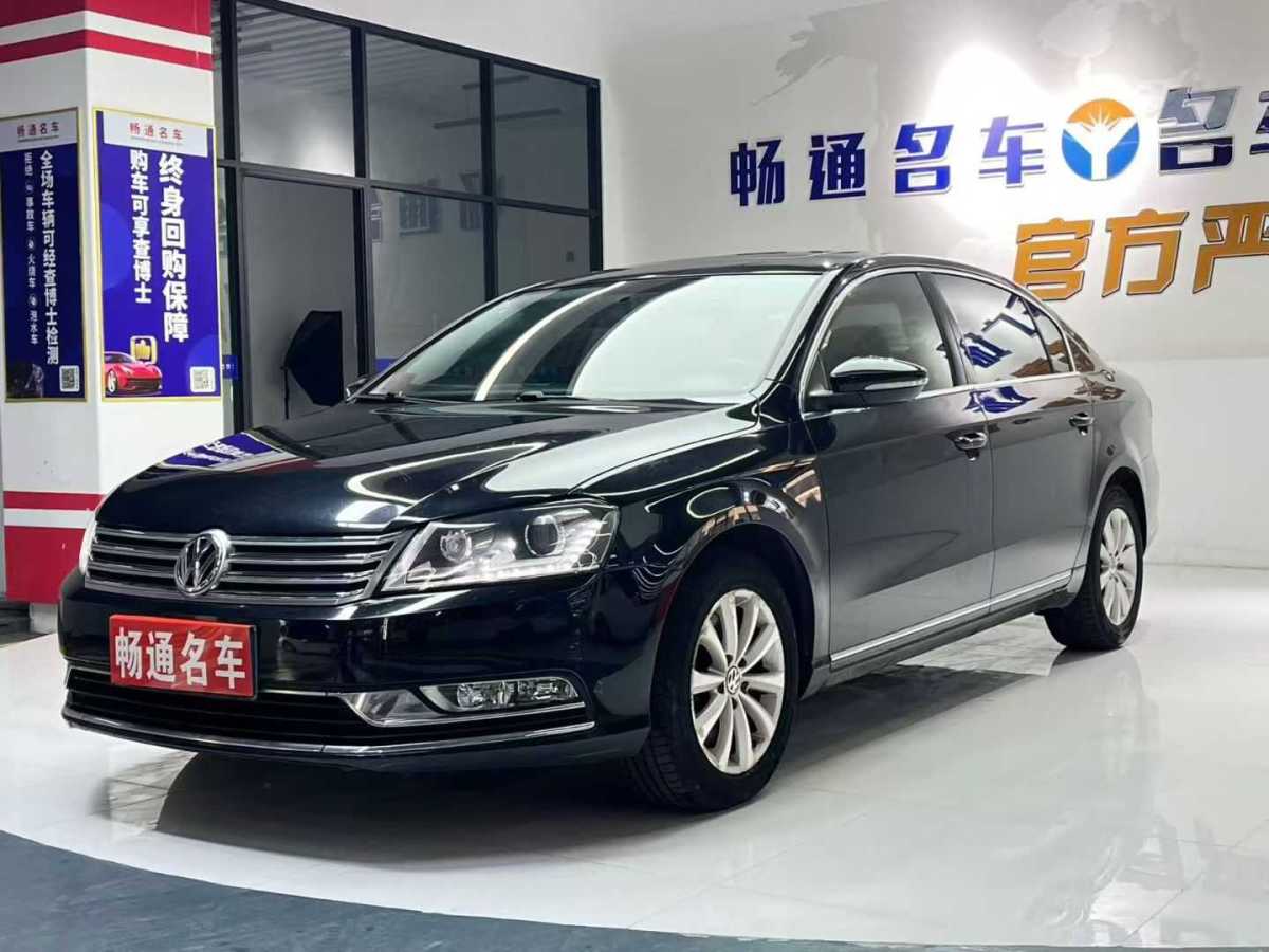 Volkswagen Magotan (Imported) 2016 изображение автомобиля #4