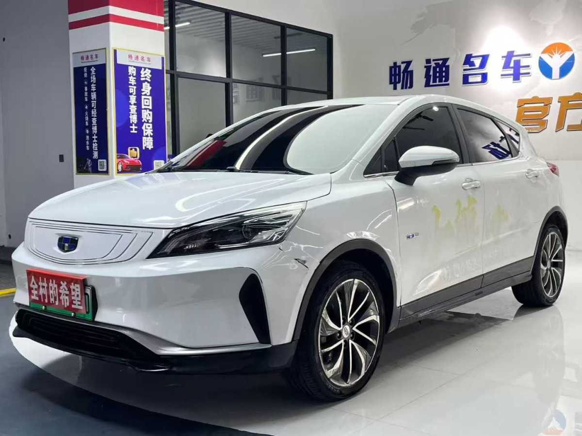 GEELY Emgrand GSe 2019 immagine di auto #4