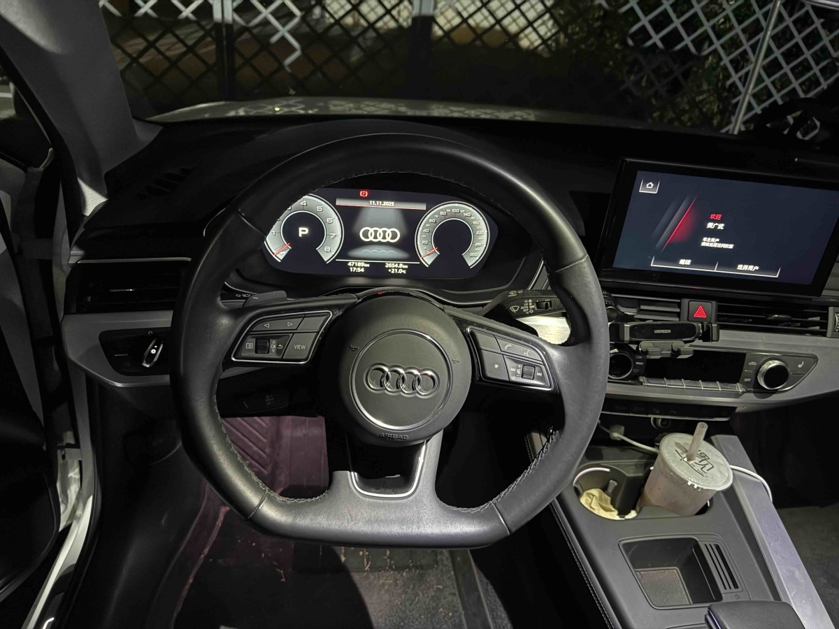 Audi A4 2023 car image #4