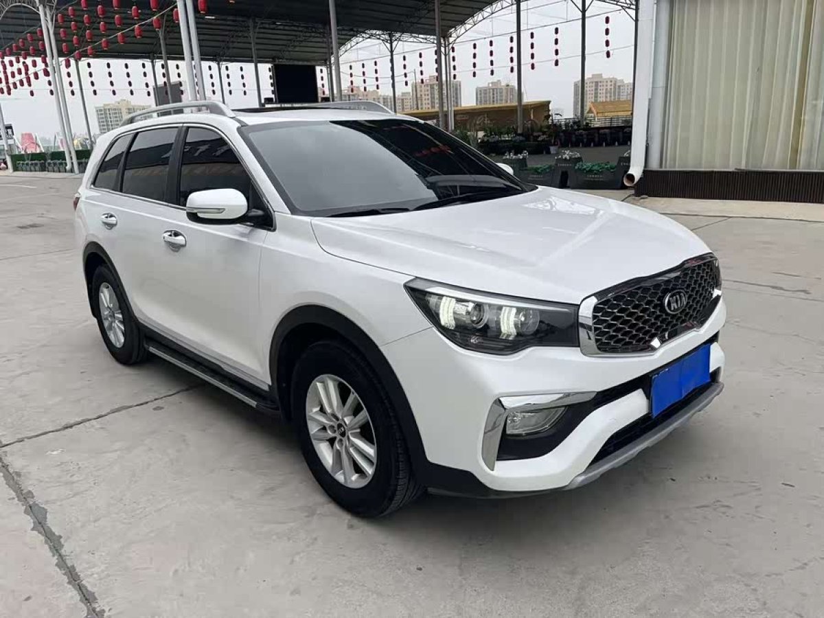 起亚 起亚KX7 2017 汽车图片 #4