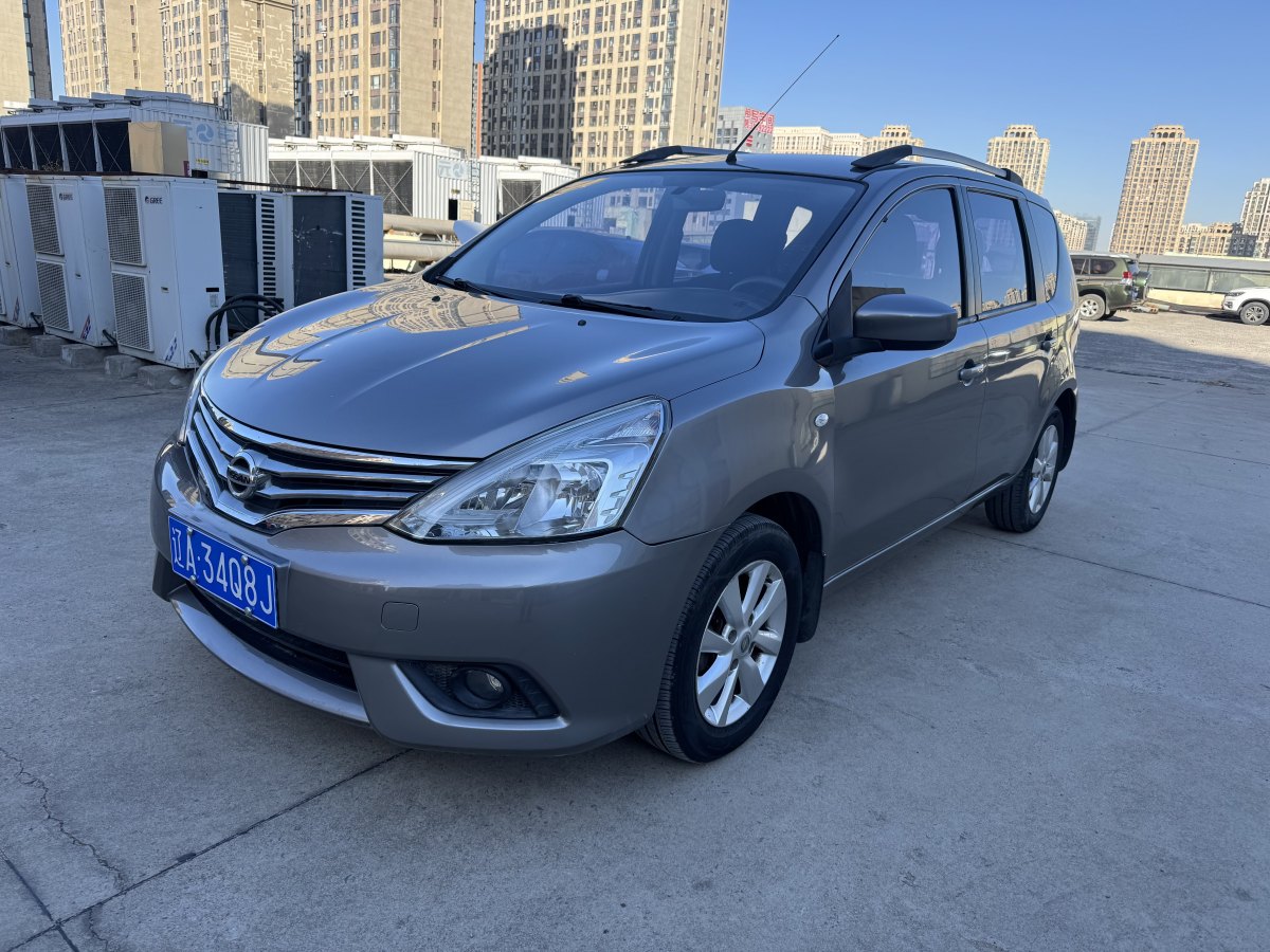 日产 骊威 2014 汽车图片 #4