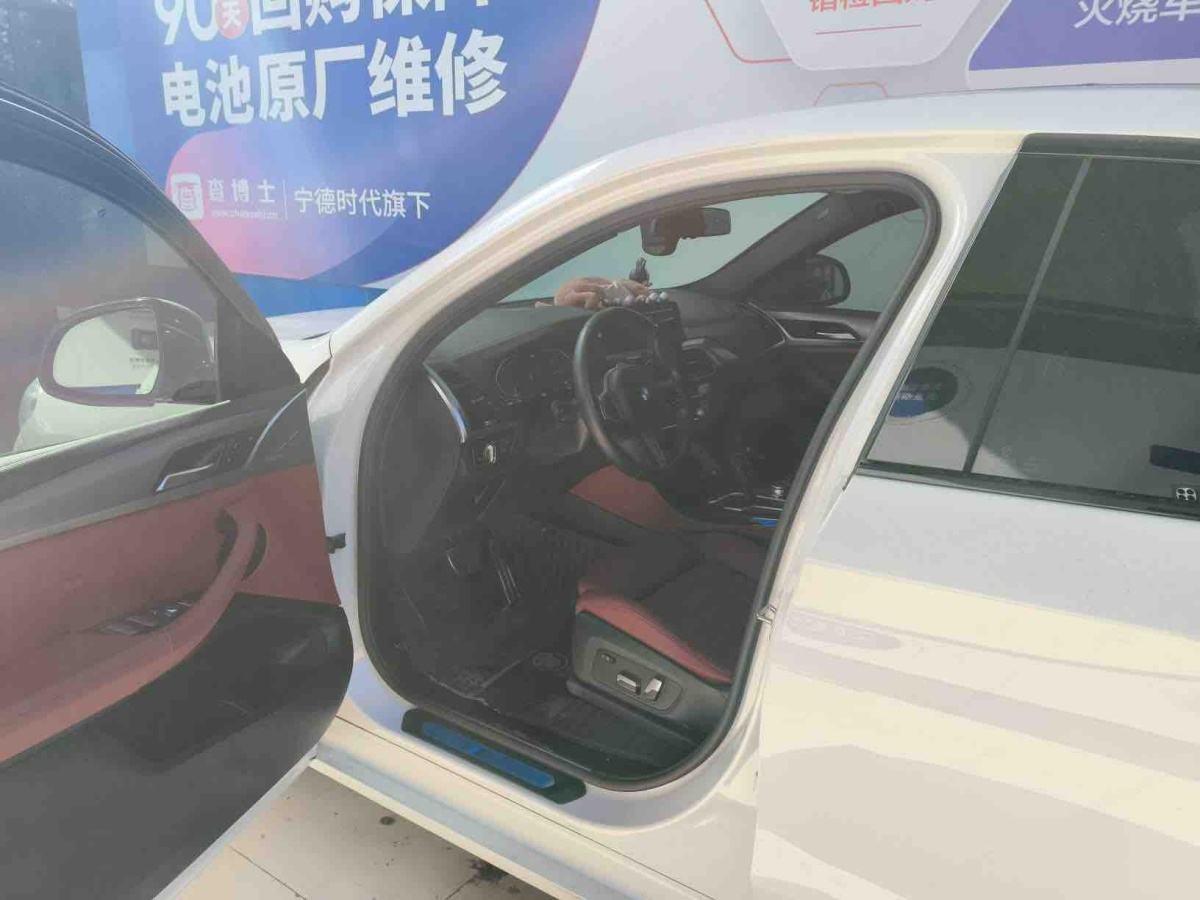 BMW X4 M 2020 #4 BMW X4 M 2020 car image #4