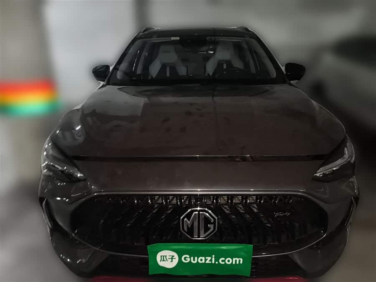 MG Pilot 2021 car image #4