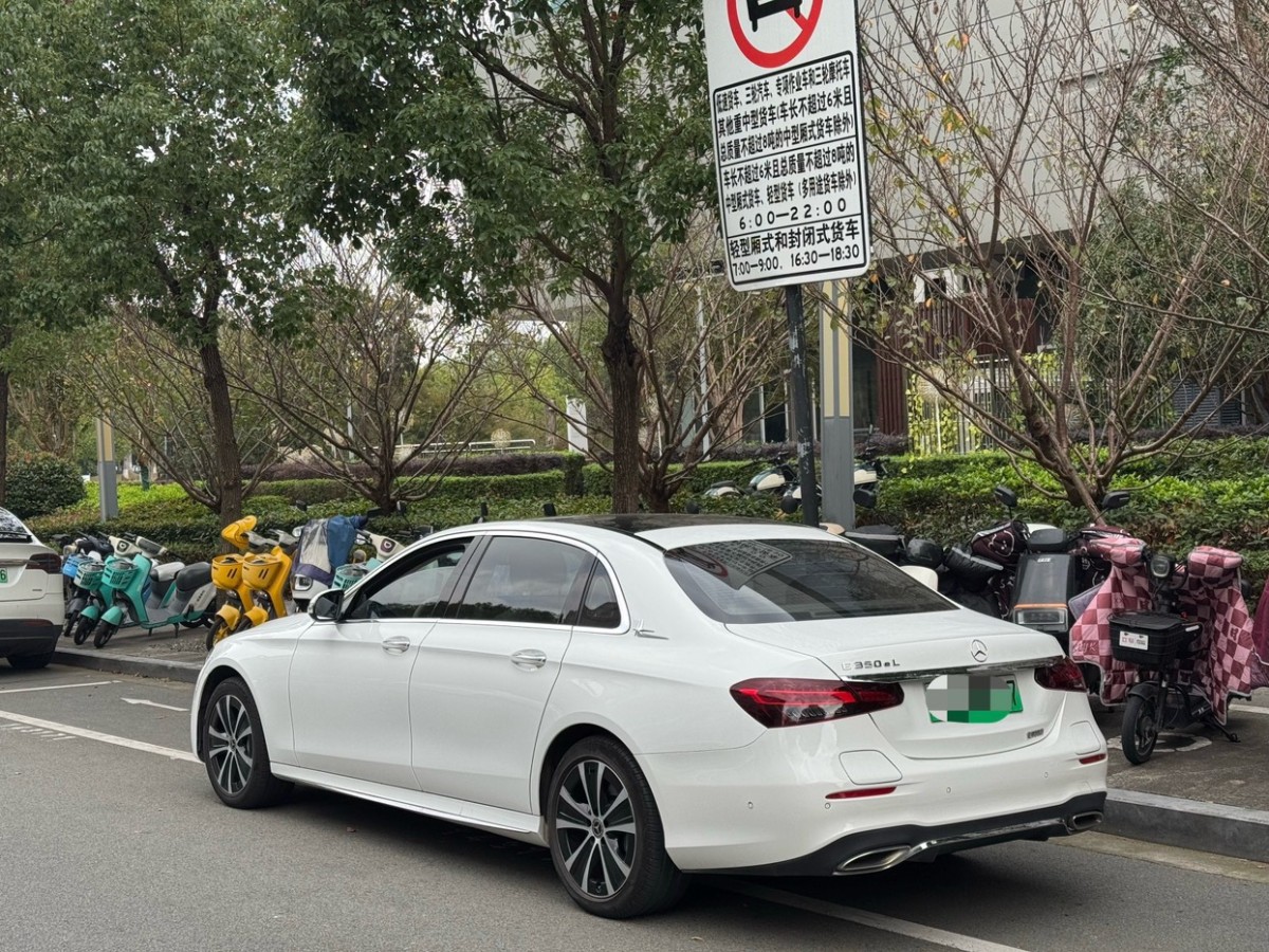 Mercedes-Benz E Class New Energy 2022 #4 Mercedes-Benz E Class New Energy 2022 car image #4