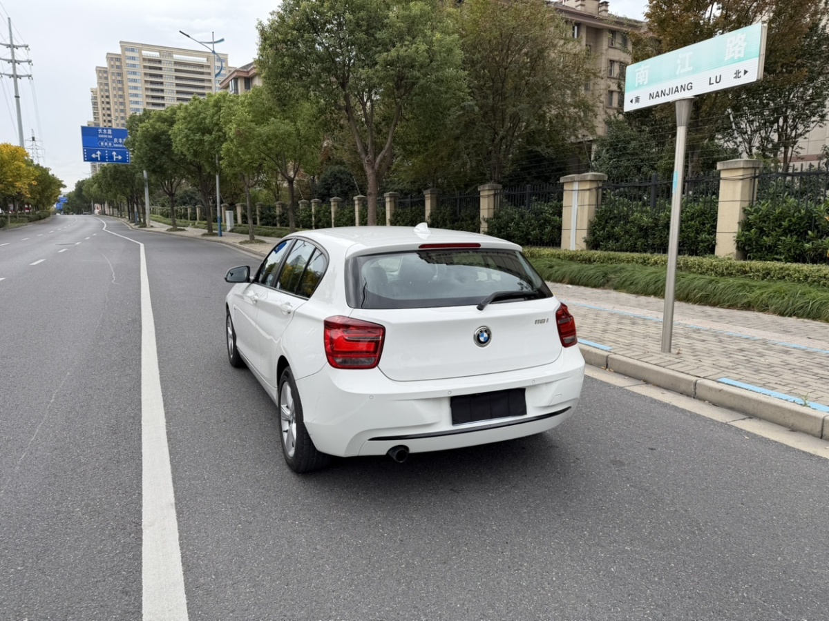 BMW 1 Series (Imported) 2013 #4 BMW 1 Series (Imported) 2013 car image #4