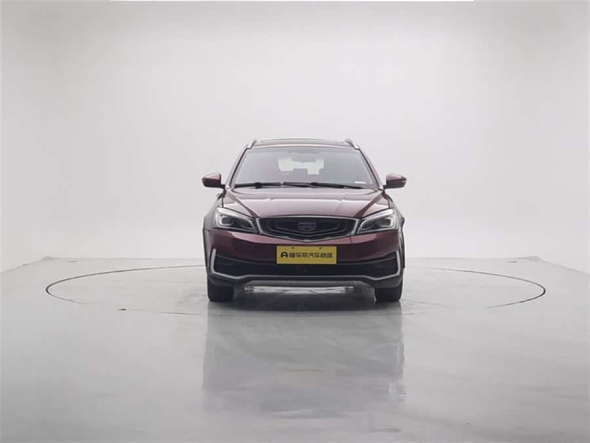 GEELY Vision S1 2018 car image #4