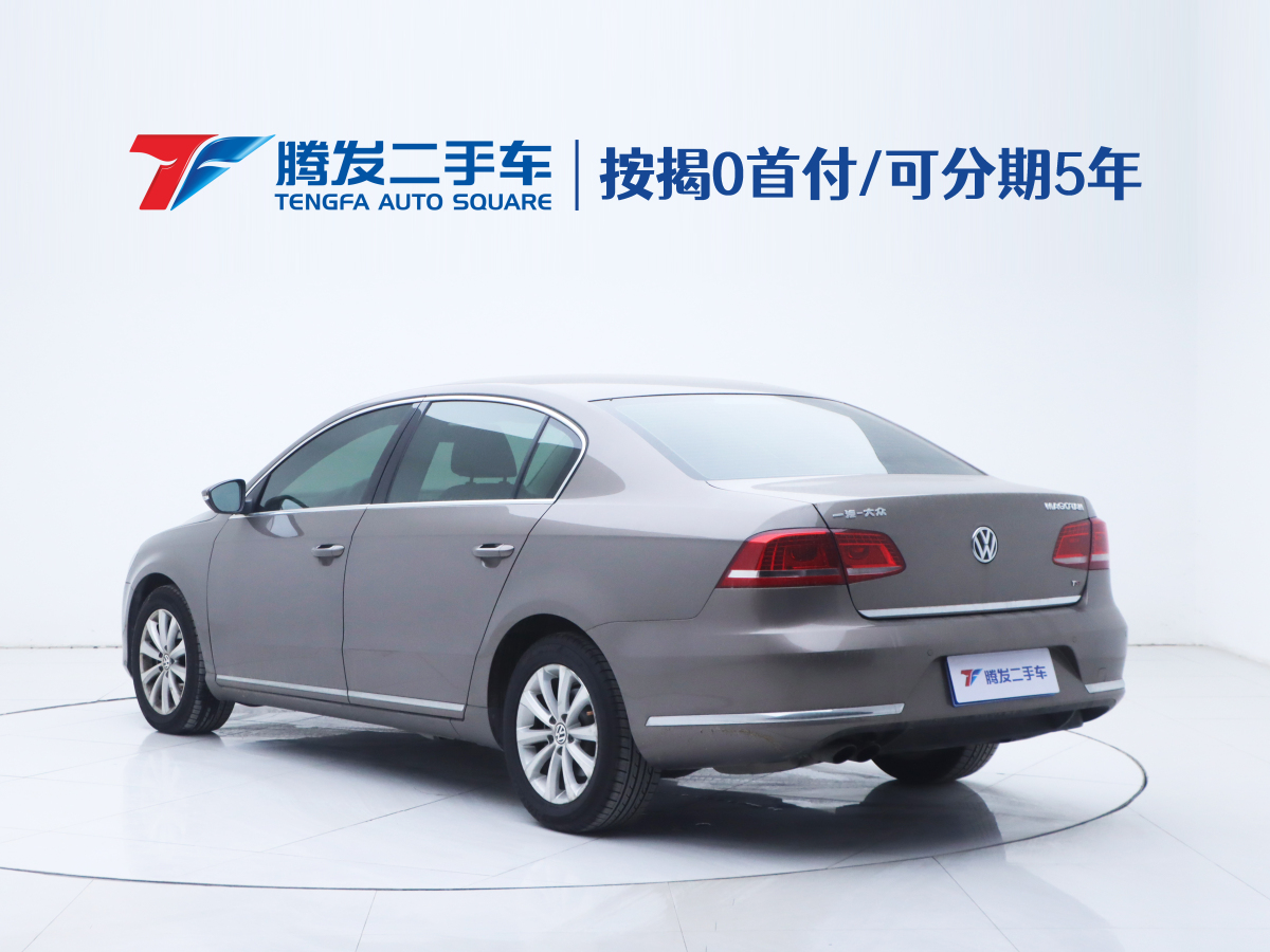 Volkswagen Magotan (Imported) 2014 immagine di auto #4