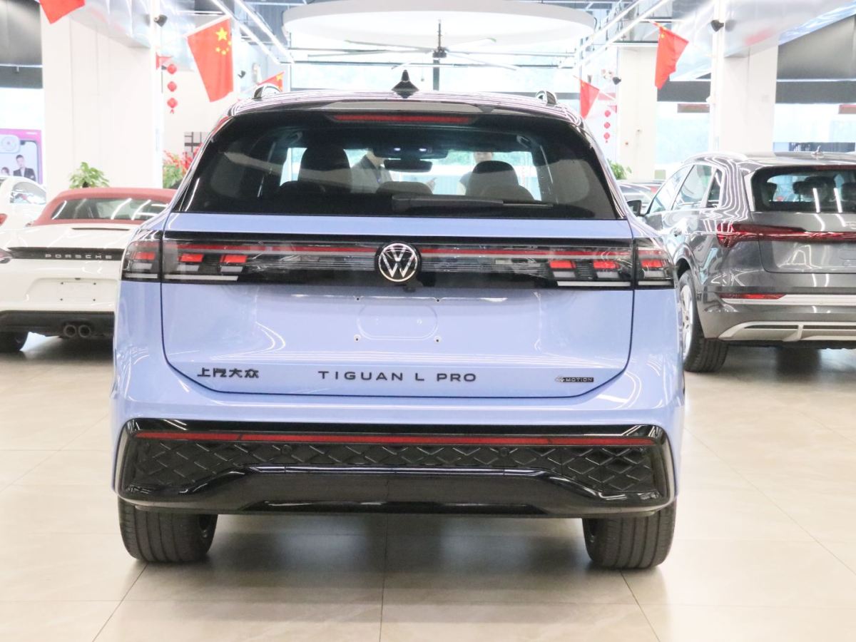 Volkswagen Tiguan L 2024 immagine di auto #4