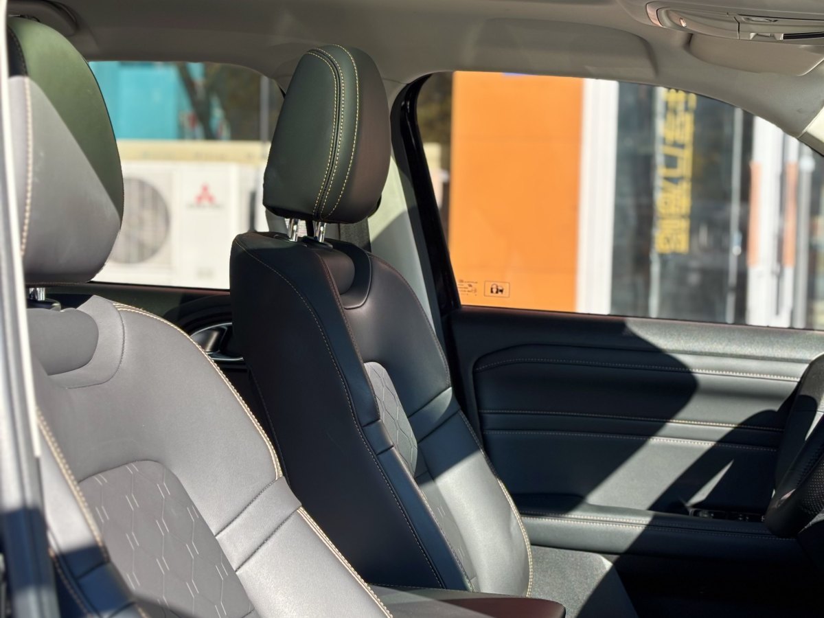 Haval H6 2023 #4 Haval H6 2023 car image #4