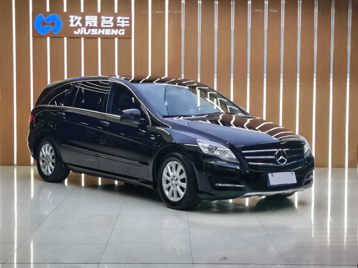 Mercedes-Benz R Class 2016 car image #4