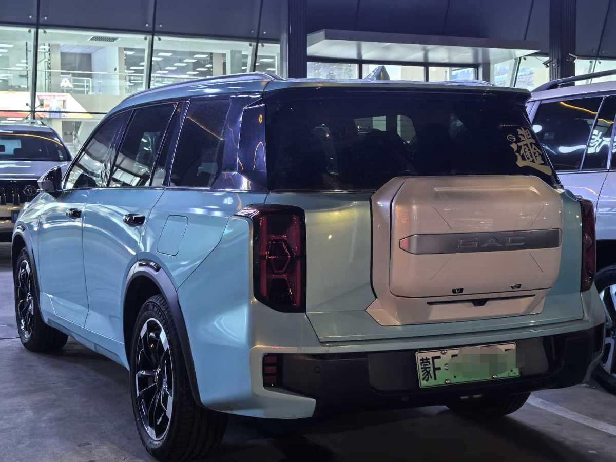 GAC Trumpchi GA5 New Energy 2023 car image #4